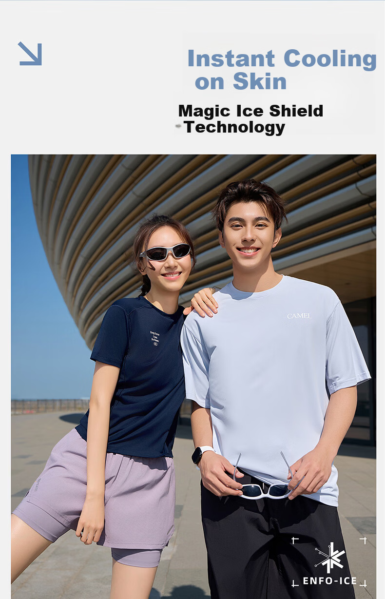 CAMEL Quick-Dry Women's Ice-Feel Sun Protection Crew Neck Short Sleeve Sports T-Shirt C26BARLG053 Morning Smoke Pink L 9