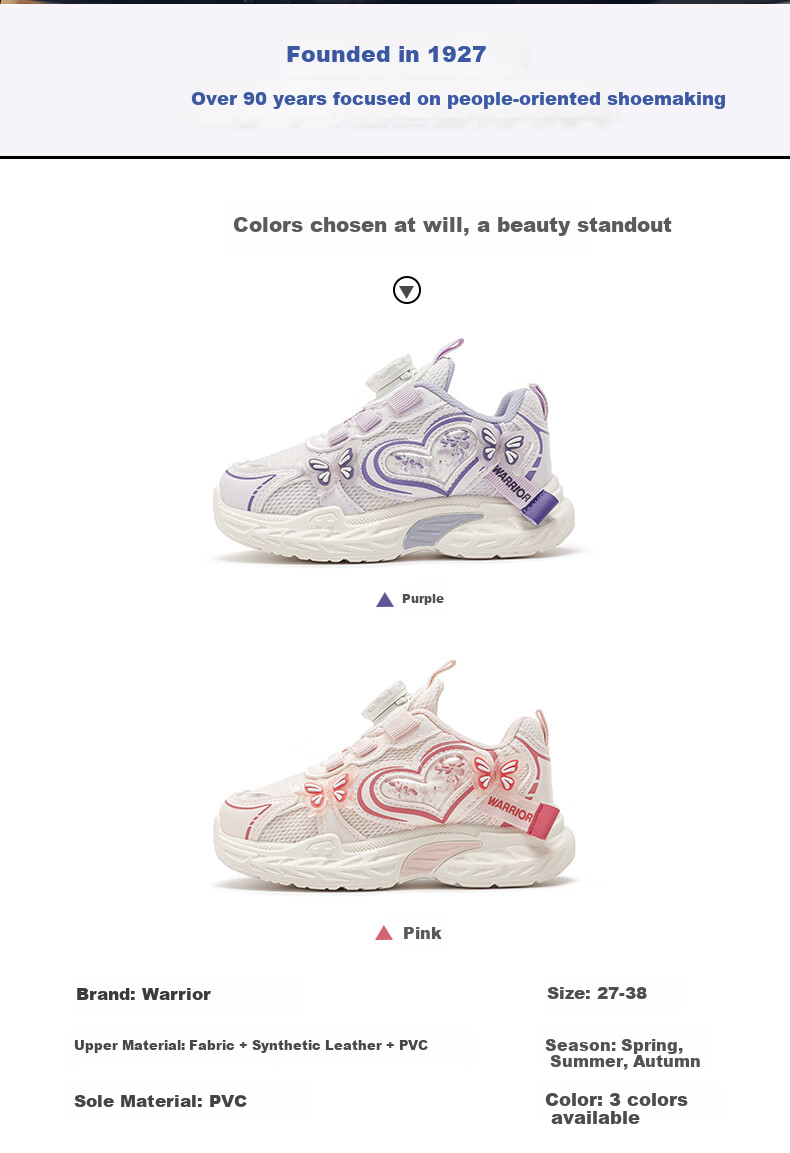 Warrior Spring Autumn Girls' Dad Sneakers Breathable Mesh Running Shoes Kids Sports Casual Shoes WZ-2189 Purple Size 33 2
