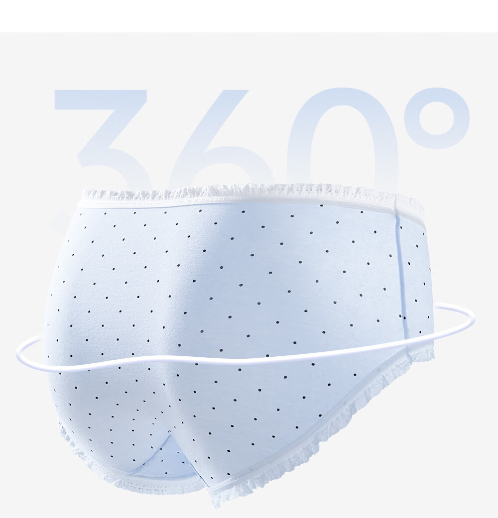 Herbal Original Color Women's Pure Cotton 7A Antibacterial Extended Crotch New Sweet Mid-Waist Triangle Underwear 11