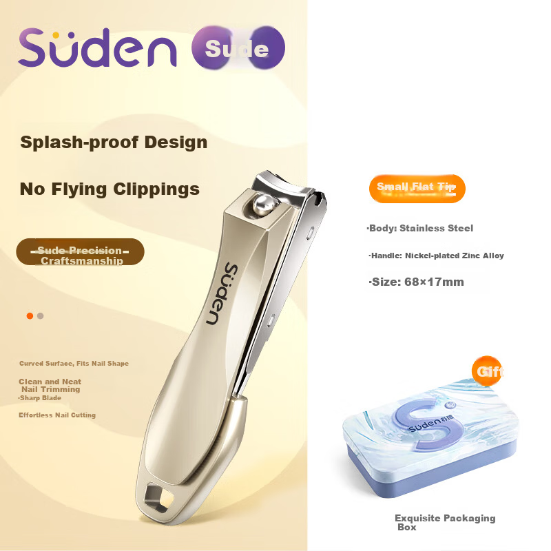 Sude Nail Clipper Anti-Splash Single Nail Scissors Small Portable Men's High-End Flat Nail Clippers with Case