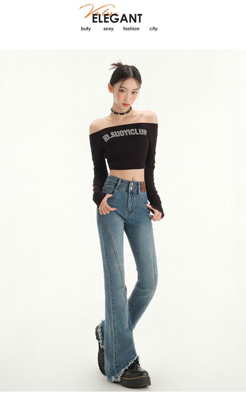 Jeanswest Women's Summer New High-Waist Slim Fit Flared Jeans with Raw Hem Split Hem Retro Blue XL 12