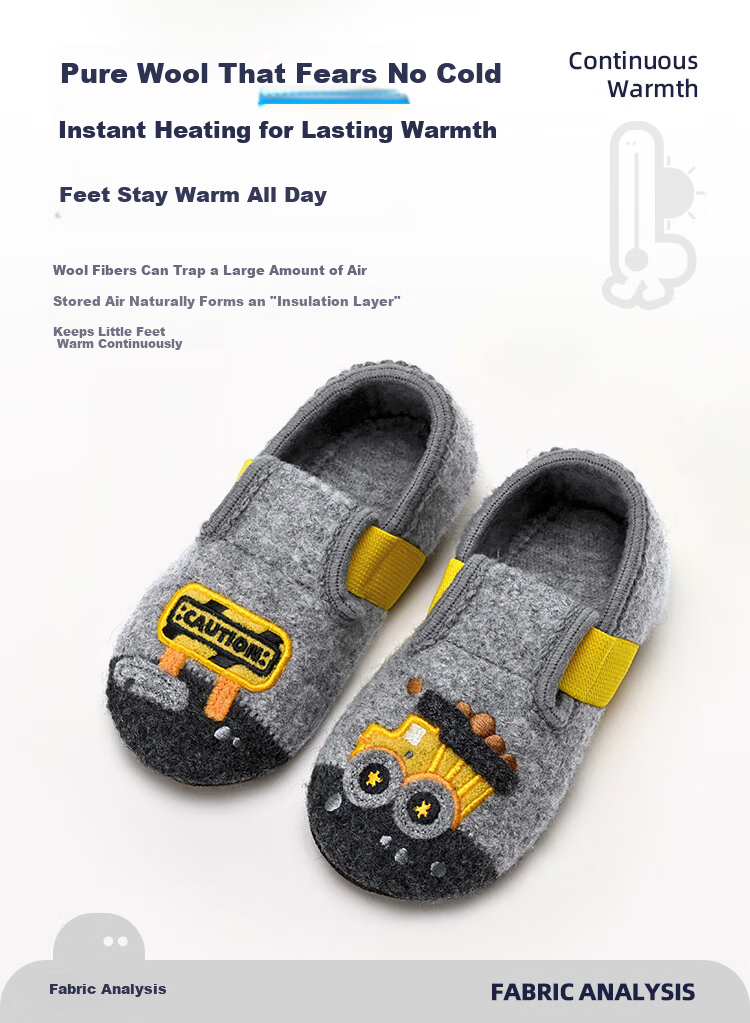 Xiaorong Home Shoes Big Truck Boys' Kids Shoes 2-5-8 Years Spring Autumn Winter Soft Sole Non-Slip Floor Shoes Sewn Comfortable Warm 5