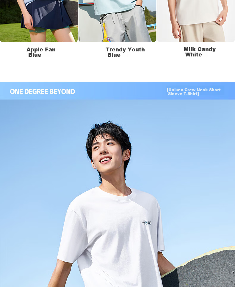 361° Men's T-Shirt Spring Summer New Sports Casual Loose Fit Crew Neck Short Sleeve Top 652629112-2 12