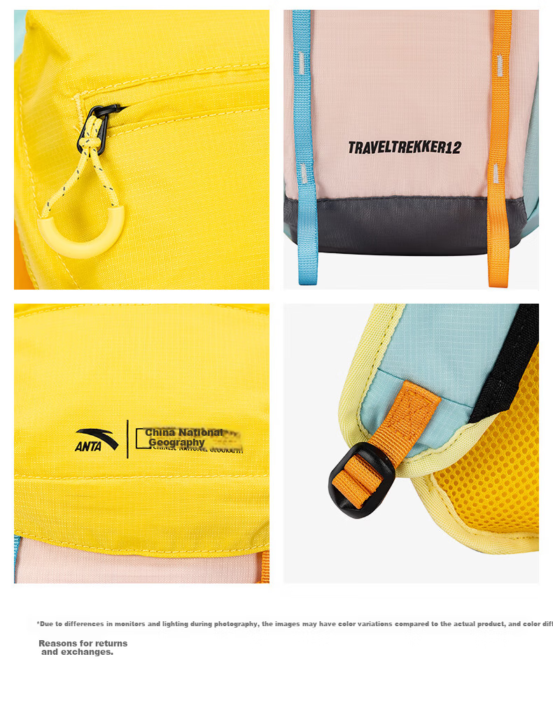 Anta Fan Zhendong Edition Baichuan TT12 Outdoor Backpack Lightweight Water-Resistant Easy-Care Hiking Mountaineering Shoulder Bag 23