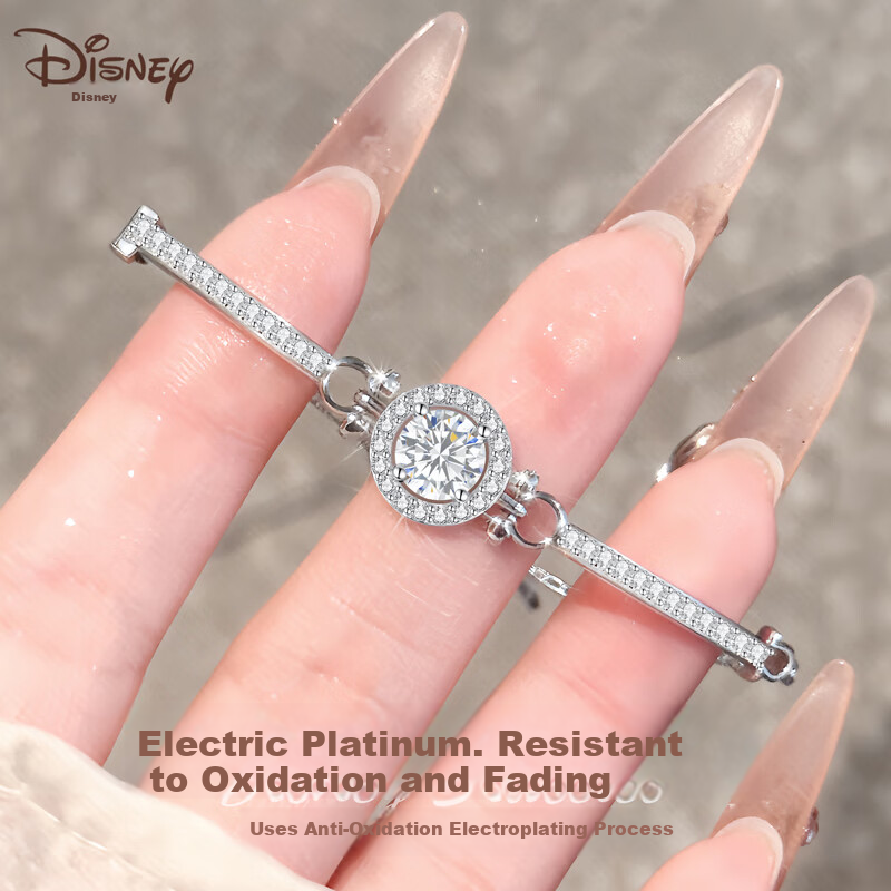 Disney Little Sun Bracelet for Women Delicate High-End Niche Birthday Practical Gift for Girls 1