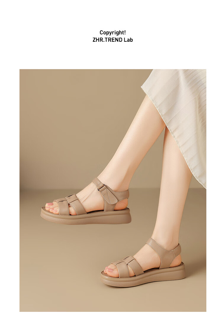 ZHR Women's Thick-Soled Sandals Summer New First Layer Cowhide Beach Shoes Comfortable Casual Woven Shoes EQ30 Apricot Size 40 14