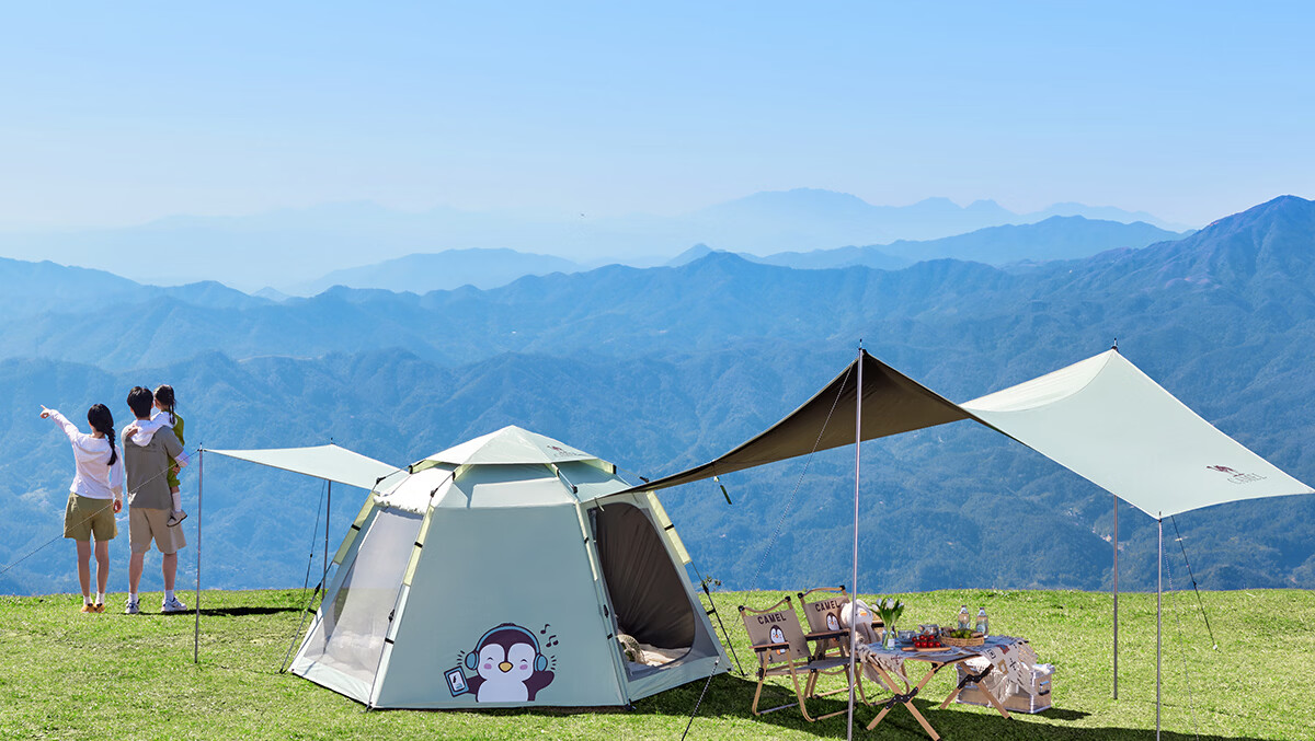 Camel Hug Goose Hexagonal Blackout Tent Portable Foldable Outdoor Camping Kids Picnic Gear 4012 Pearl White 54