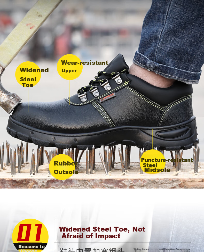 Weierdun Safety Shoes for Men, Breathable Steel Toe Cap, Puncture-Resistant, Wear-Resistant, Waterproof Construction Site Work Shoes 9215-1 Size 39 4