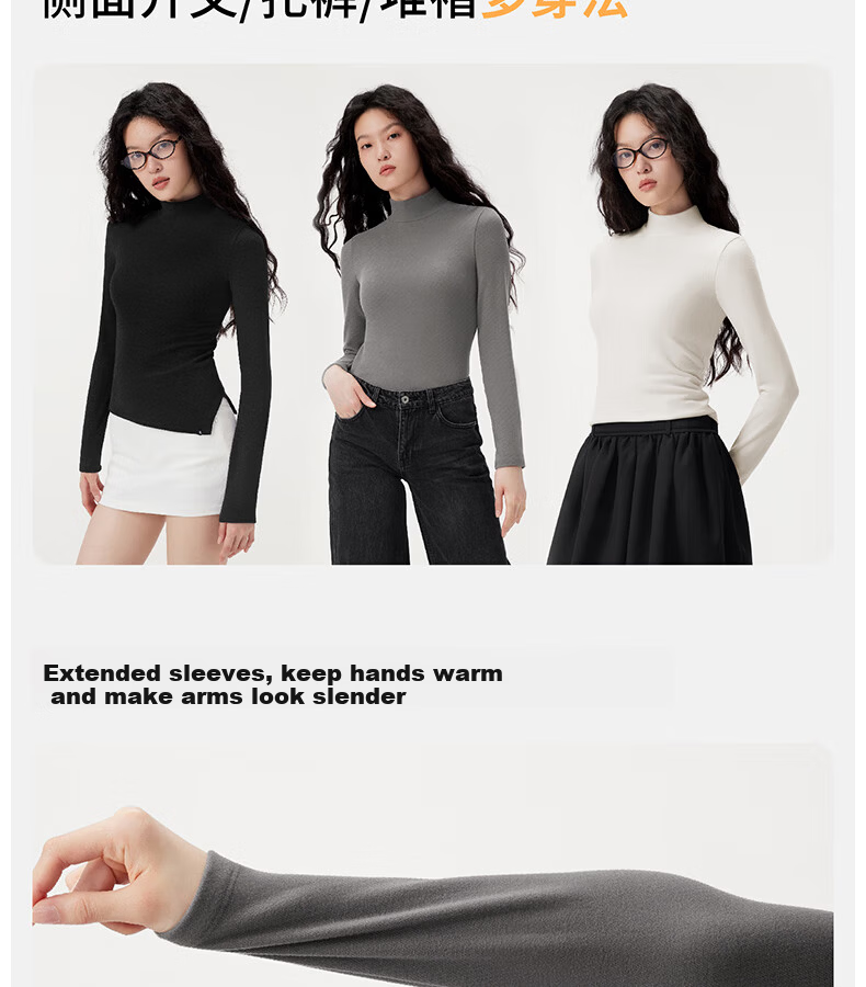 Banlian Padded Chest Base Layer Half Turtleneck Thermal Long Sleeve Fleece Winter Top 31