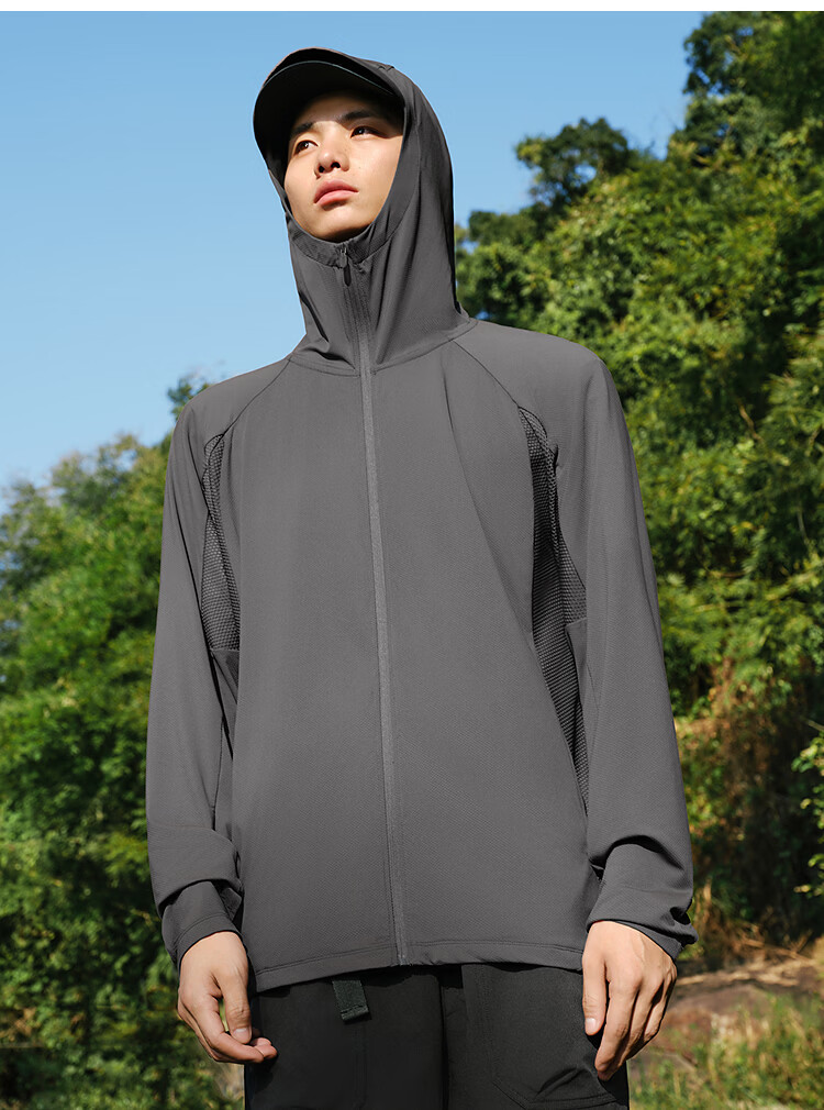 Semir Men's Summer Sun Protection Jacket | Knit Stretch Hooded Top 2026 Cool Breathable 109326108102 16