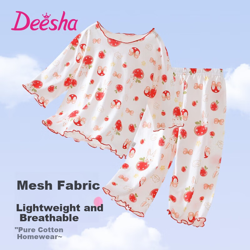 DEESHA 100% Cotton Children's Pajamas Girls Homewear Student Baby Air Conditioning Suit Set
