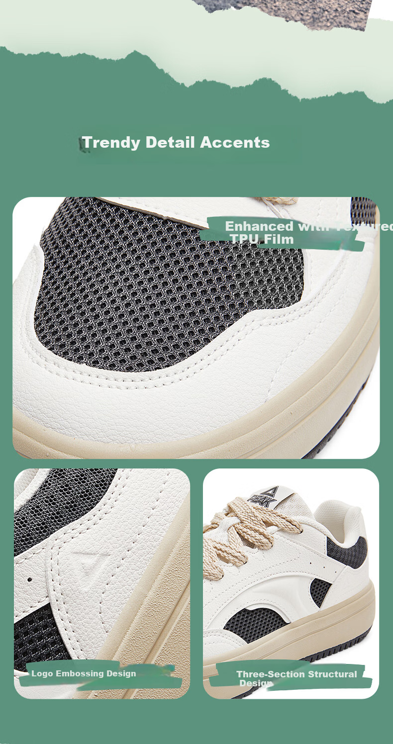 Peak Taiji Minimalist White Thick-Soled Men's Mesh Breathable Retro Patchwork Sneakers DB2620057 8