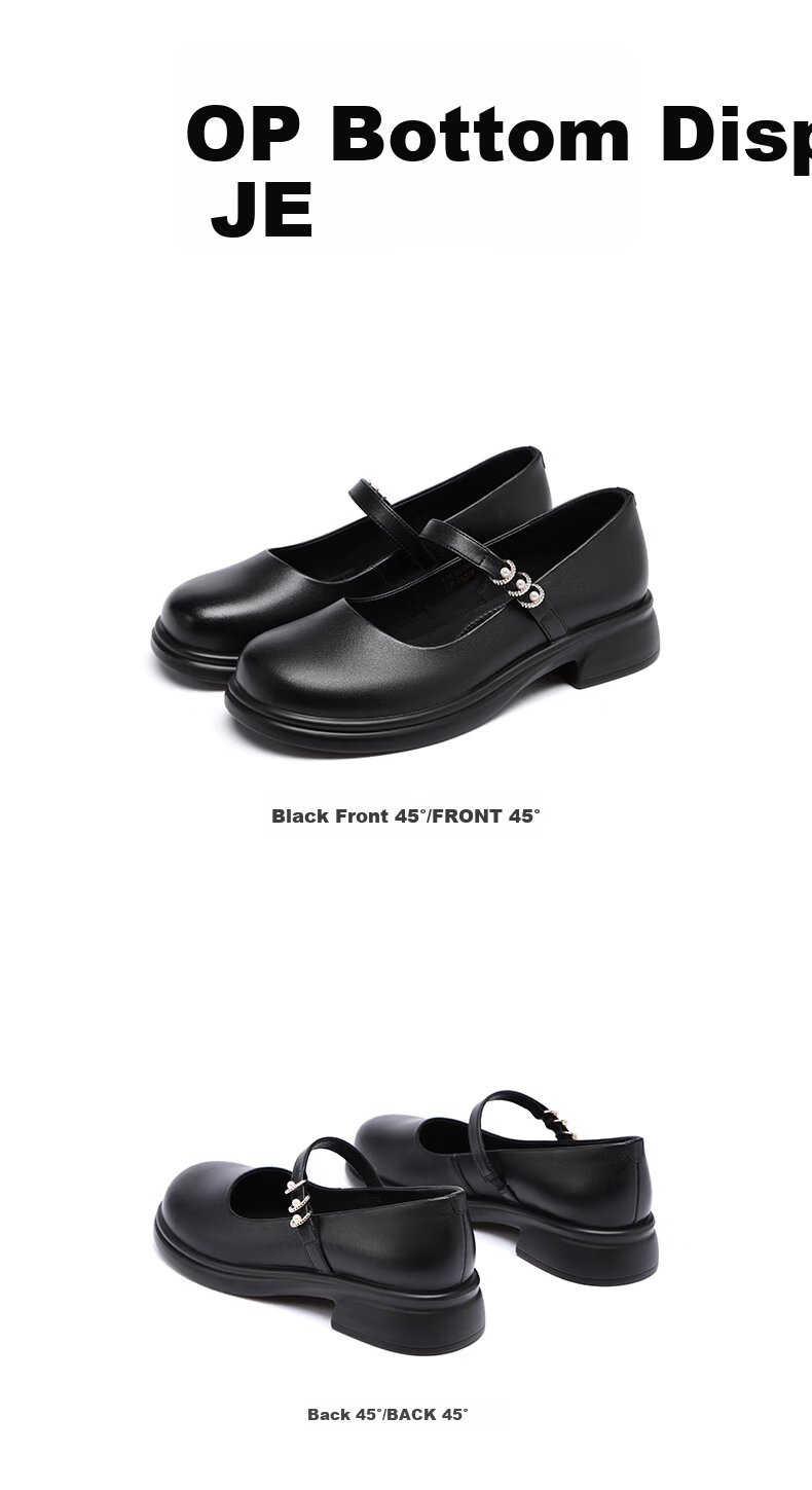 Red Dragonfly Mary Jane Lolita Leather Flats Women's Shallow JK Shoes WTB152692 Off-White Size 38 9