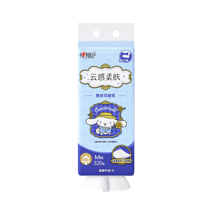 Mind Act Upon Mind Facial Tissues, Hanging Style, Cloud-Soft Sanrio IP Edition, 4-Ply, 320 Sheets, 1 Pack, Hand Towel Paper, Hanging Tissue Dispenser