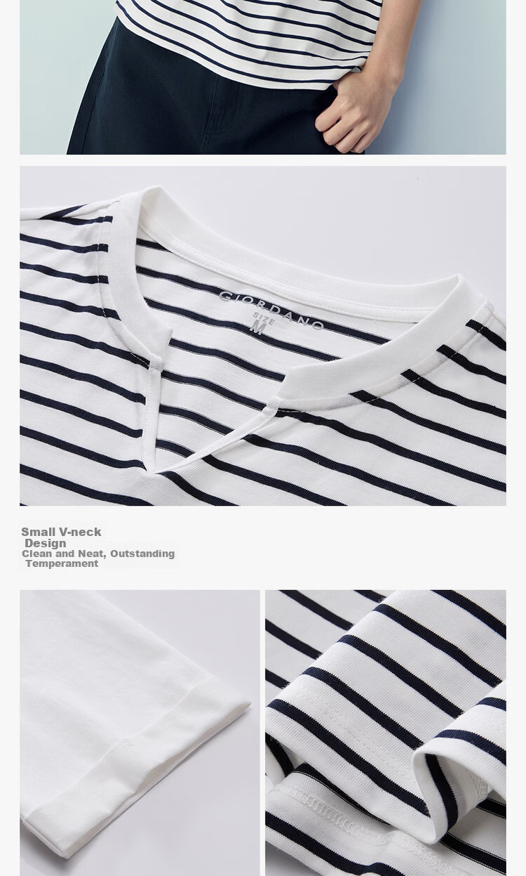 Giordano Women's Summer New Cotton Patchwork Striped Loose V-Neck Casual T-Shirt 13326234 7