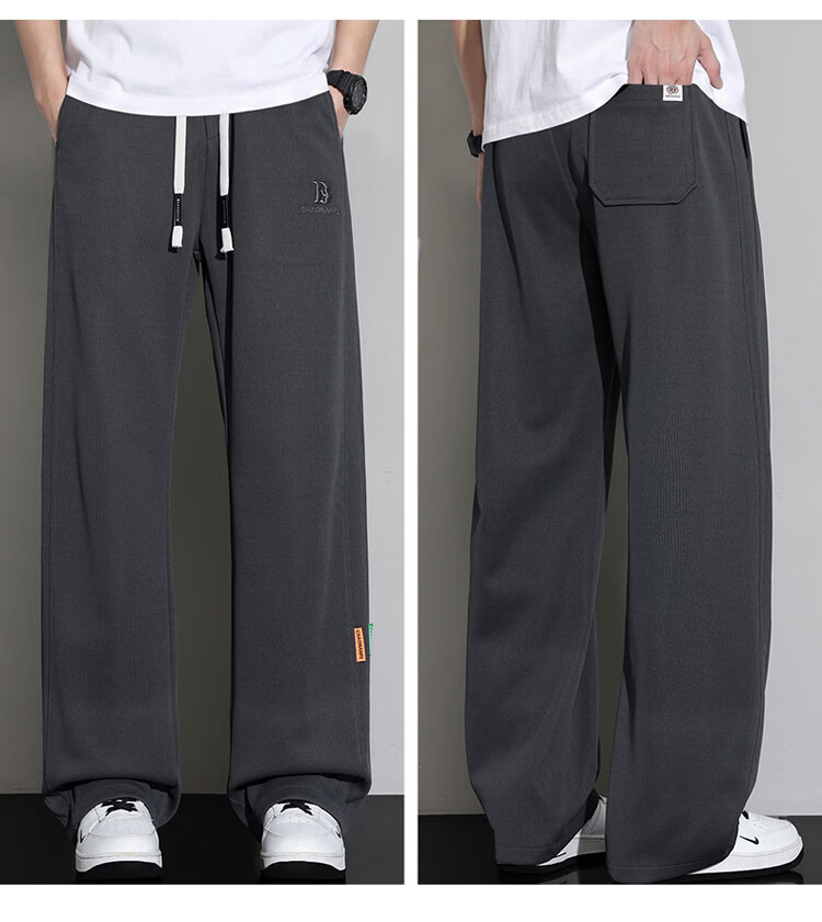 TUCANO Men's Spring Casual Pants Curved Blade Sweatpants Loose Straight-Leg Sports Pants Draped Khaki XL 5