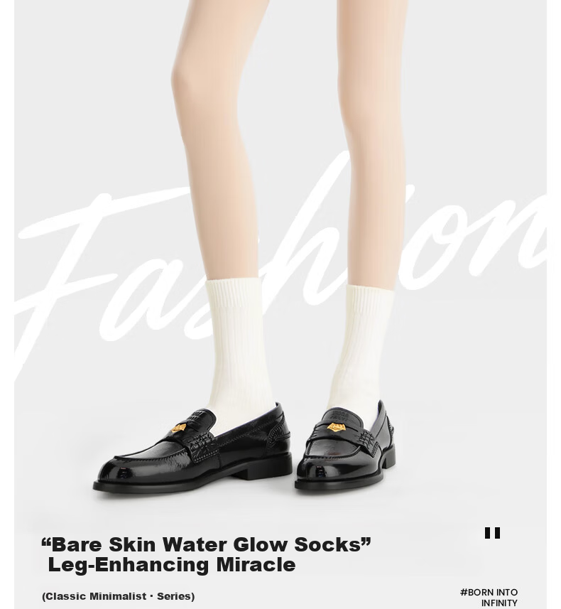 JKN Skin Tone Light Leg Magic Summer Thin Nude Concealing Skin-Enhancing Anti-Snag Flesh-Colored Sheer Tights Pantyhose 2