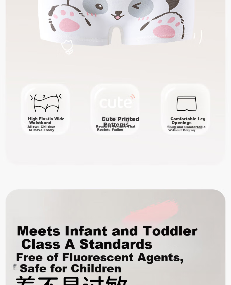 Hodo Kids Girls' Cotton Antibacterial Boxer Briefs Developmental Stage Pink Cute Panda 160 7
