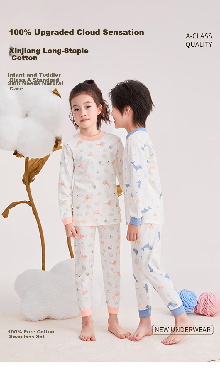 YUZHAOLIN Children's Thermal Underwear Autumn Winter New 100% Cotton Long Johns Set Gray House 100 1