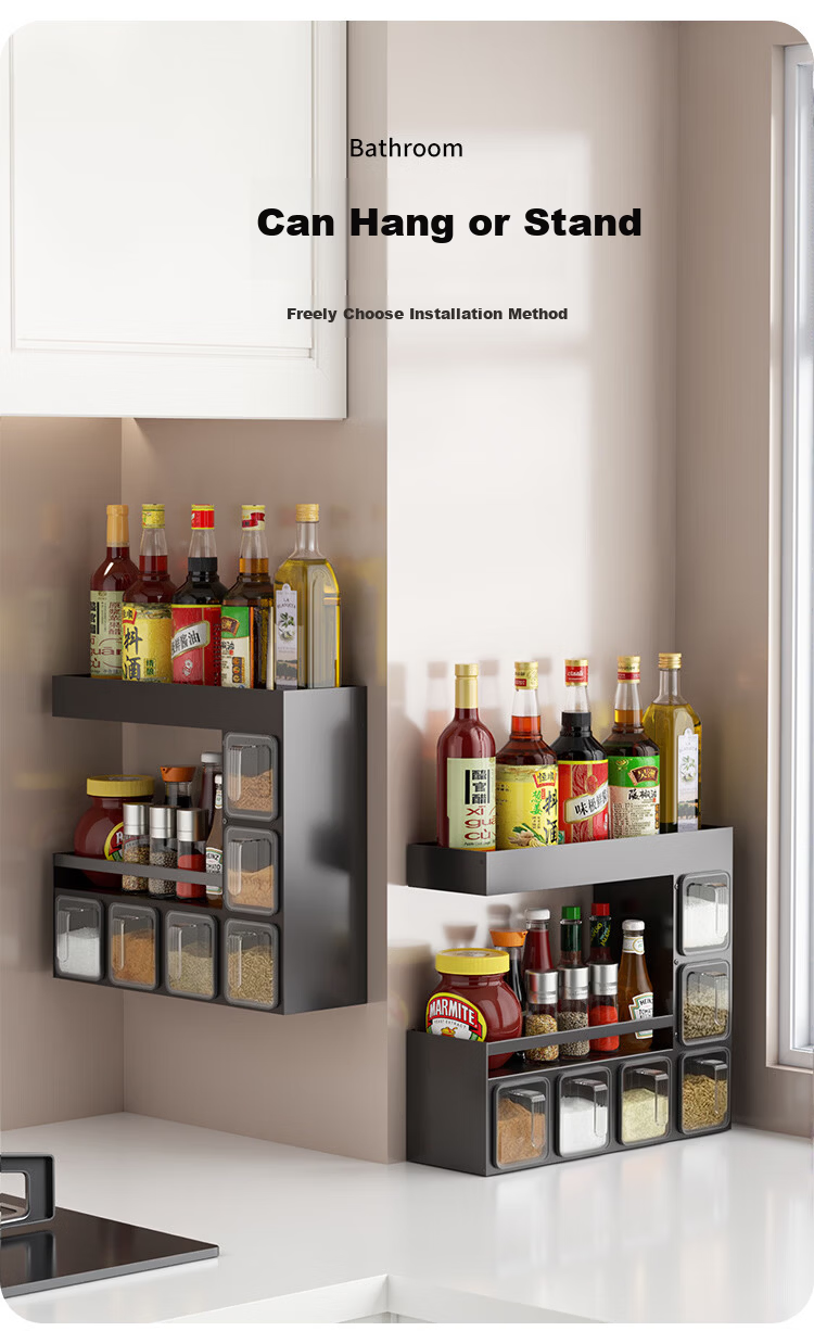 Jiabangshu Spice Rack Kitchen Multifunctional Seasoning Box Storage Shelf No-Drill Wall-Mounted Organizer 6-Box Gun Gray 10