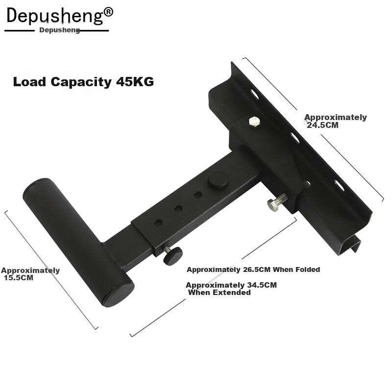 Depusheng Professional Audio Wall Mount Bracket Adjustable Speaker Stand with Tray for Conference Room Commercial Karaoke Home KTV Bar Exhibition Hall Metal Pair 502