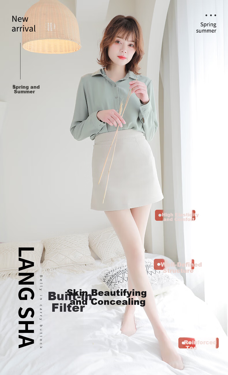 Langsha Women's Plus Size Thin Antibacterial Anti-Snag Long Sheer Pantyhose Nude Plus Size Tights for Spring and Summer 3