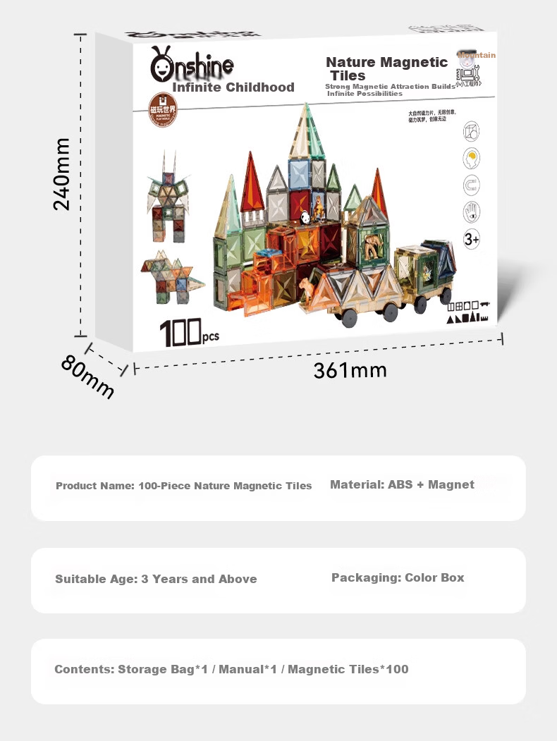 Childhood Infinite Magnetic Tiles Faceted Toy Children's Educational Toy Strong Magnet (Holiday Gift Box Edition Pipeline Nature 100) 15