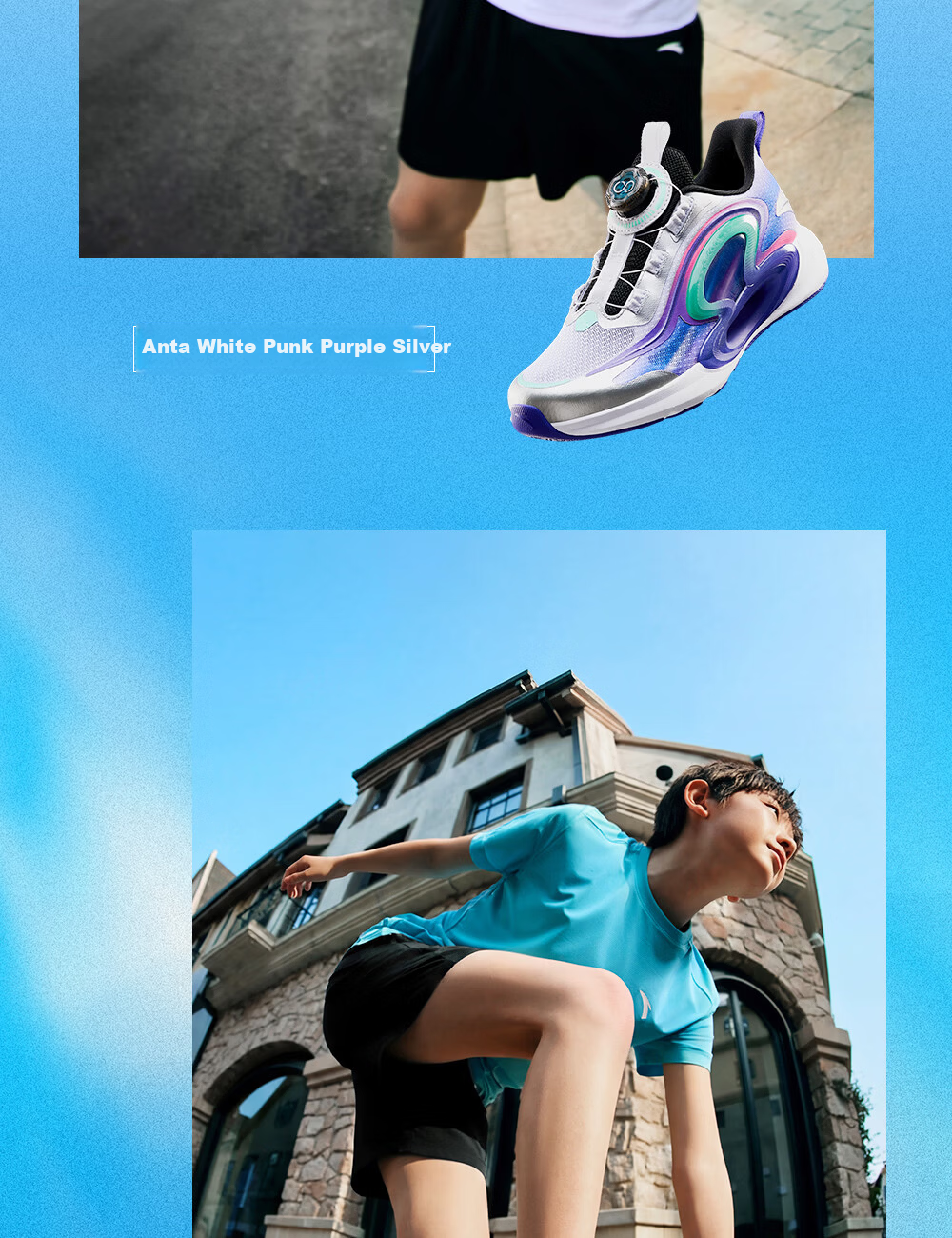 Anta Kids Running Shoes Zhuyue 2026 Summer Breathable Boys and Girls Professional Shock Absorption Running Shoes A12625588 14