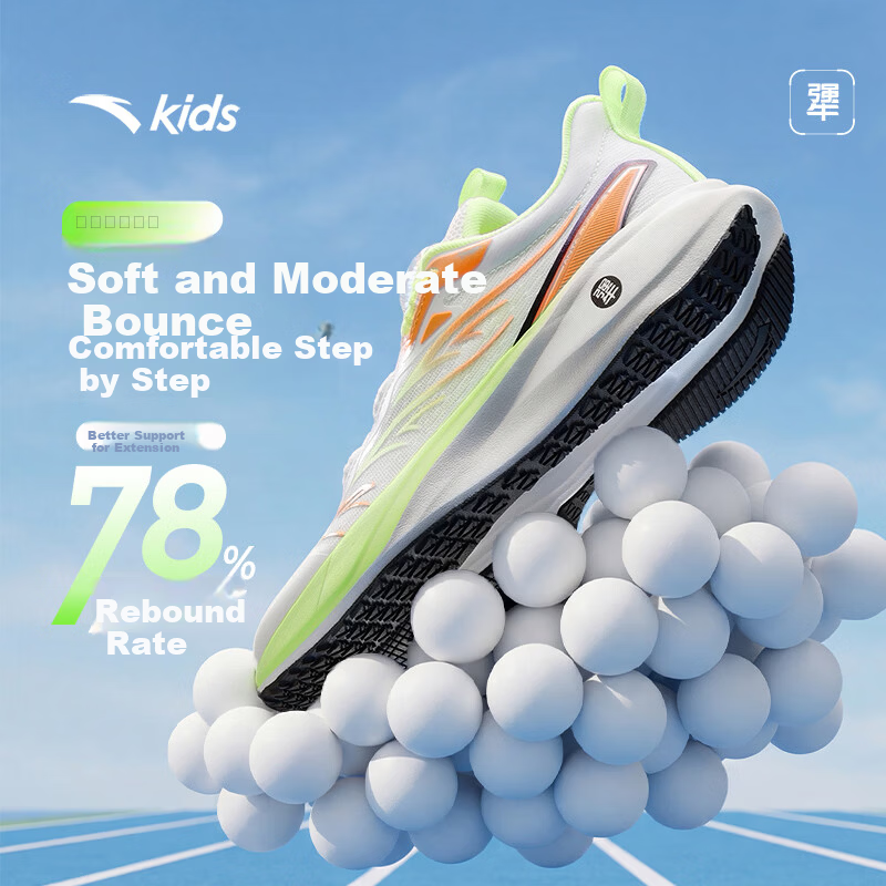 Anta Kids Fitness Running Shoes Student Sports Shoes Victory Boys and Girls Mesh Breathable Youth Running Shoes 2026