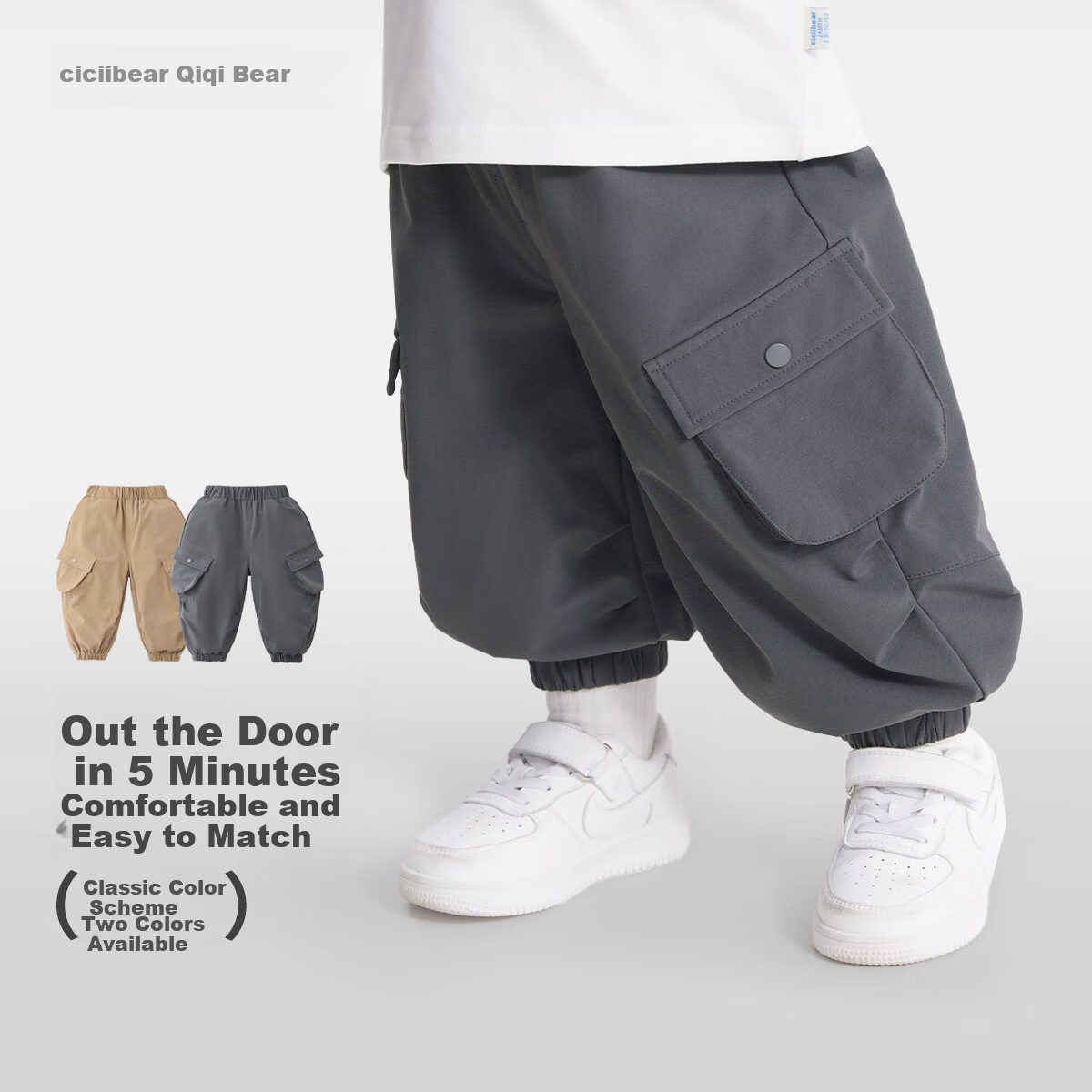 Ciciibear [Moisture-Wicking Quick-Dry Waterproof] ciciibear Baby Work Pants Spring Autumn Boys Pants 2025 New Children's Long Pants