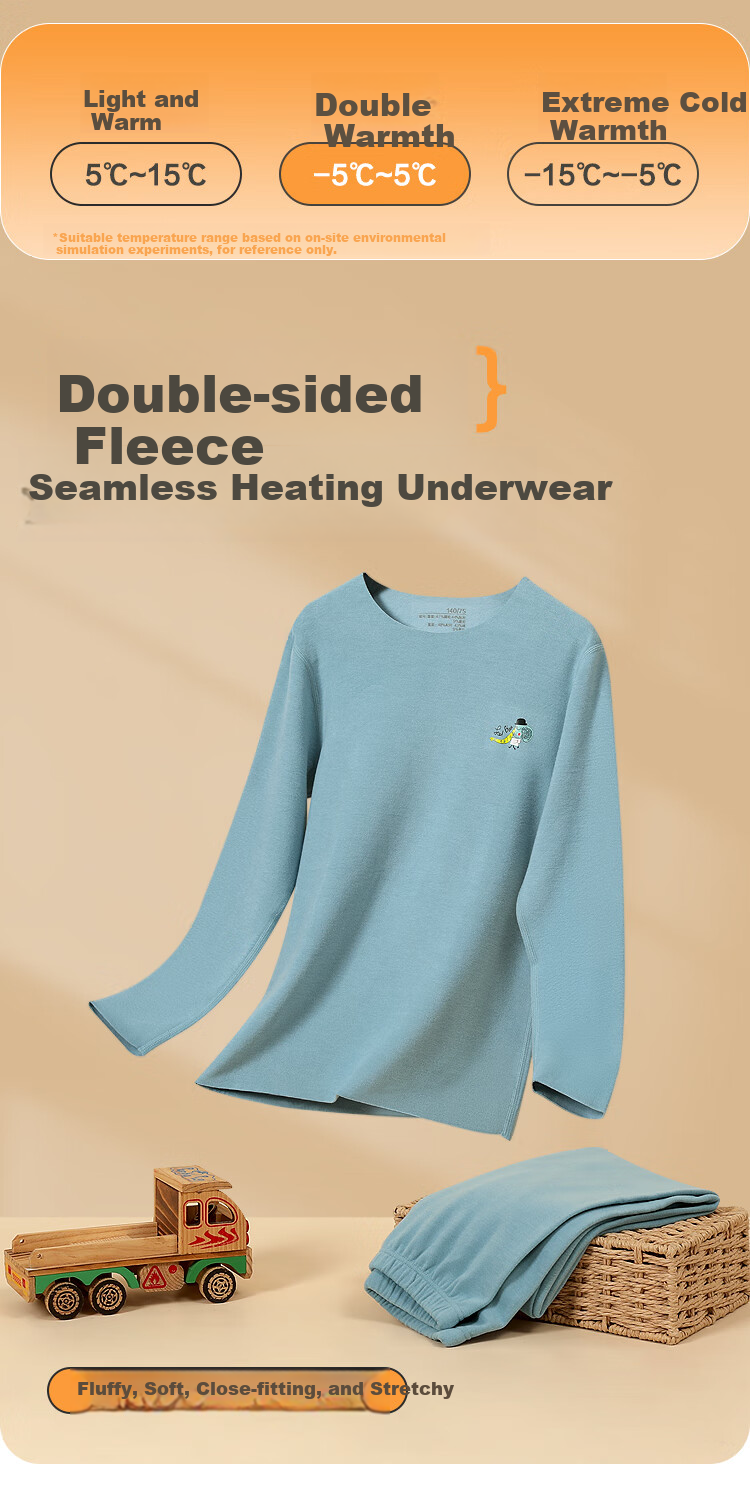 Hodohome Boys Seamless Thermal Fleece Autumn Shirt and Pants Set, Seamless Craft School Uniform Warm Underwear, Model 517, Size 140 1