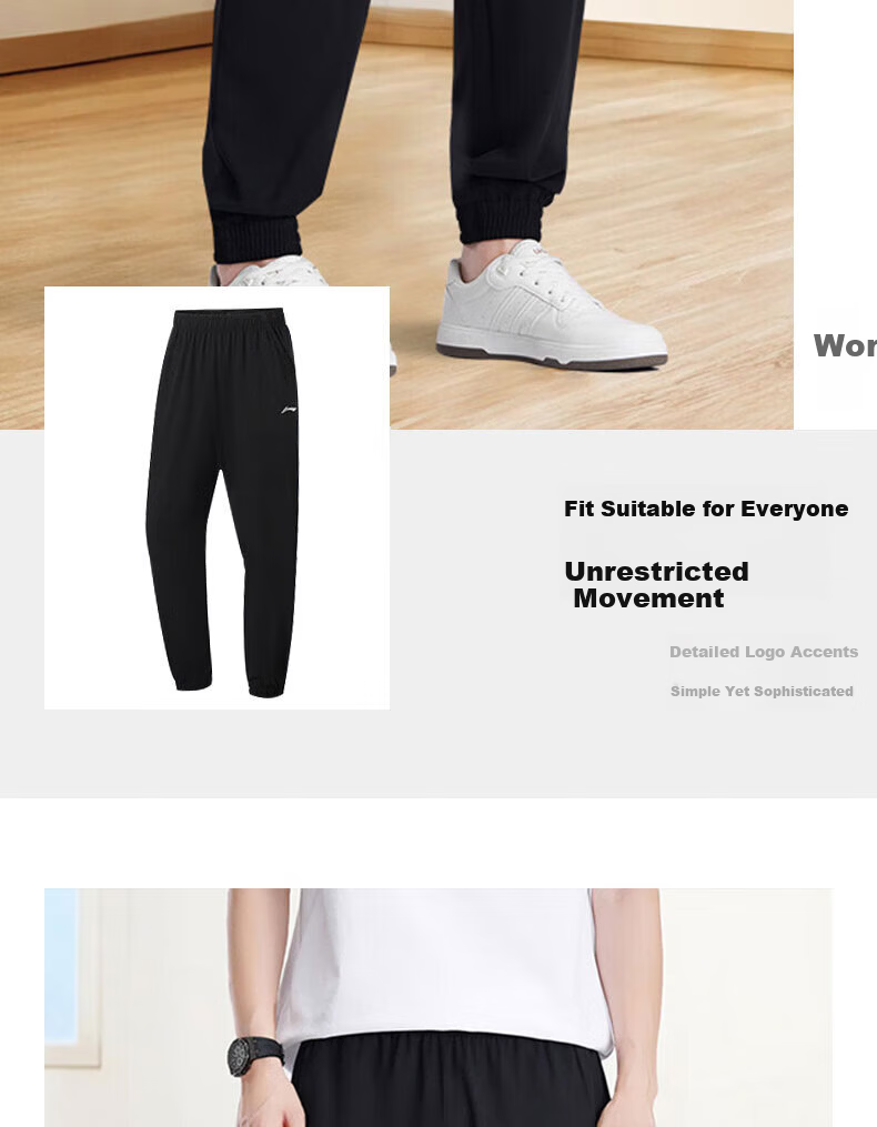 Li-Ning Men's Ice Silk Sports Pants Summer Quick-Dry Elastic Woven Breathable Casual Joggers 7