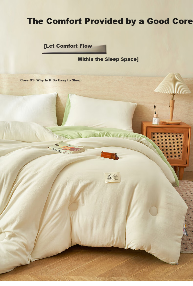 Grace A-Class Fabric 10% Soybean Quilt Core Thickened Autumn Winter Double Four Seasons 200*230cm 6 Jin 3
