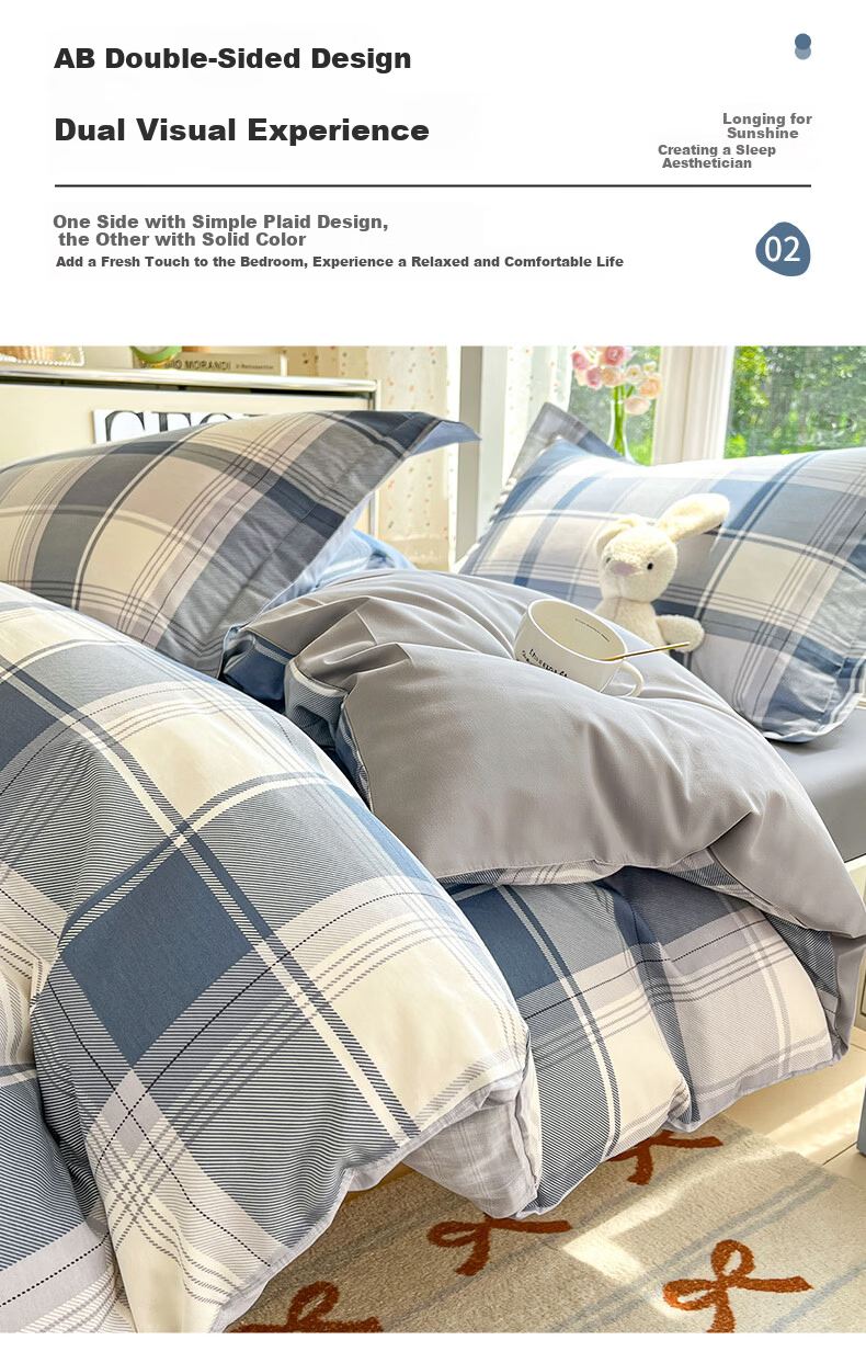Grace 10A Antibacterial Skin-Friendly 3-Piece Bedding Set 0.9/1.2m Bed Sheet Pillowcase Duvet Cover 150x200cm 4