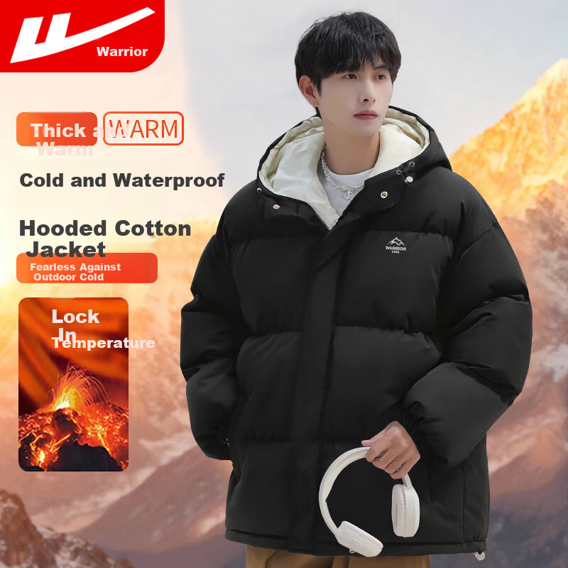 Warrior Men's Winter Hooded Thickened Cotton Jacket Cold-Resistant Warm Cotton Coat Versatile Puffer Jacket 6189