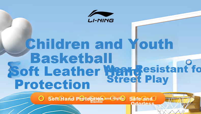 Li-Ning Basketball Kids 3-6-12 Years Old Size 5 Primary School Kindergarten Youth Indoor Outdoor Non-Slip Basketball 1