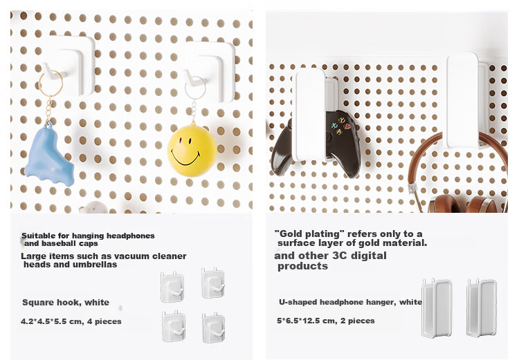 Yicai Nianhua Plastic Pegboard Accessories (8-Piece Set) Wall Storage Rack YCI7378-WH 13