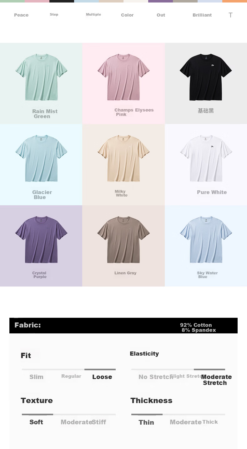 Anta Casual Short Sleeve T-Shirt Unisex Summer Simple Solid Color Crew Neck Sports Base Shirt Loose Fit Couple Top 7