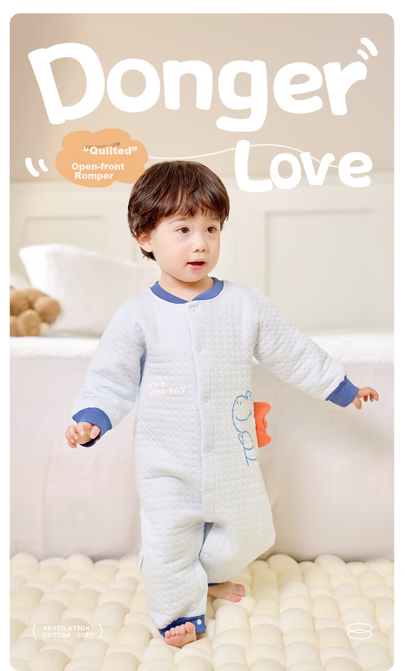 Shubeiyi Baby Clothes Newborn Romper Spring Autumn Warm 1-Year-Old Baby Jumpsuit Unisex Pink Size 59 1