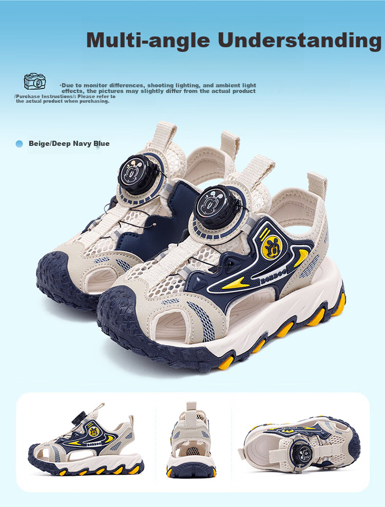 Babu Bean Kids Lightweight Breathable Children's Sandals Boys Summer Beach Shoes 105552087 Beige Gray/Navy Blue Size 34 8