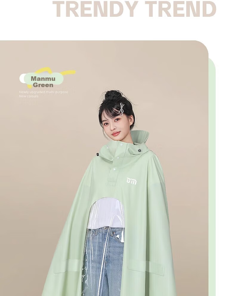 Beimei Electric Scooter Raincoat for Women, One-Piece Full-Body Protection against Wind And Heavy Rain, Adult E-Bike Riding Single-Person Poncho 21
