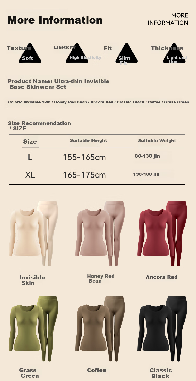 GUJIN Invisible Skin-Friendly Slim Anti-Static Thermal Underwear Set for Women Thin Base Layer Autumn Top and Bottom 17