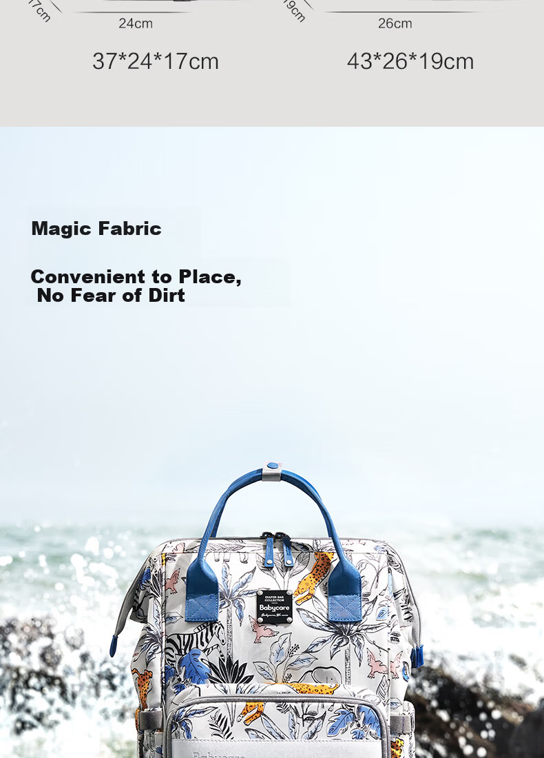 Babycare Travel Bag Business Trip Short Distance Outing Mommy Daddy Multi-Functional Fashion Portable Bag Future Dusk Yellow 7L 8