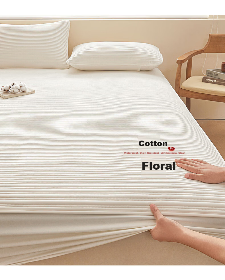 MUJI Pure Cotton Waterproof Fitted Sheet Mattress Protector Full Coverage Anti-Urine Dustproof Cover 1.5x2m 3