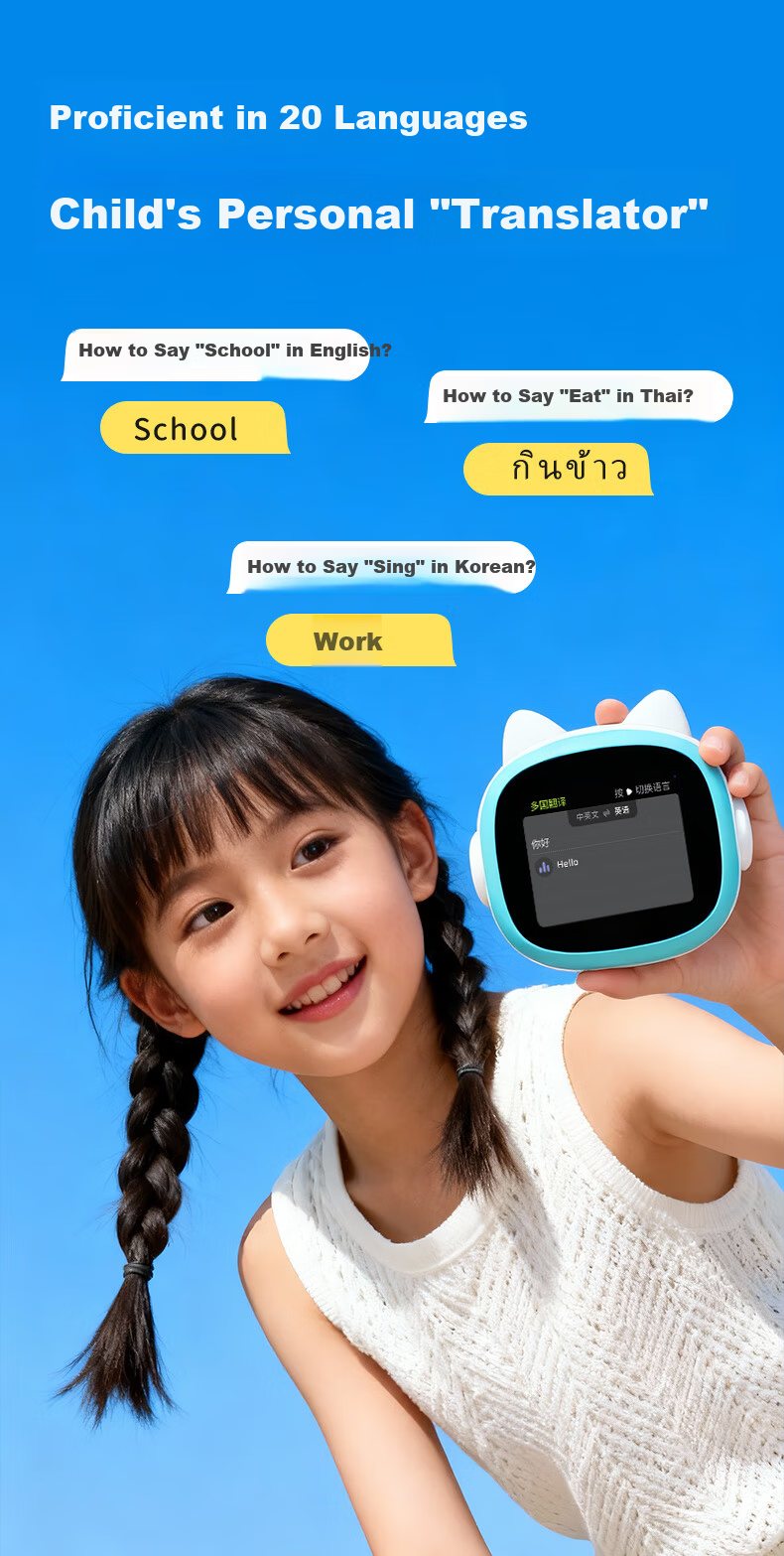 Wenquxing N6ai Smart Alarm Clock Synchronized Textbook Voice Interactive Time Treasure Robot Children's Educational Learning Student Time Management for Ages 3-15 Boys Girls Birthday Gift 10