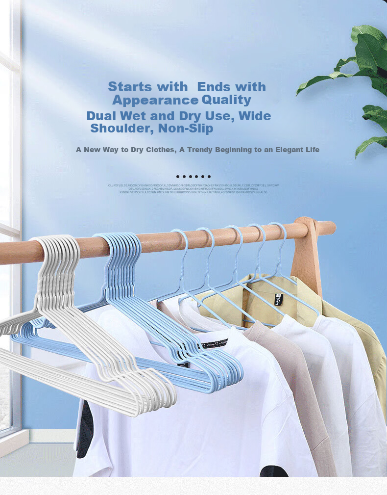 Jingjiayi Non-Slip Seamless Hangers for Adults, Thickened And Widened Large Size Clothes Hangers, 45cm, Pack of 10 1