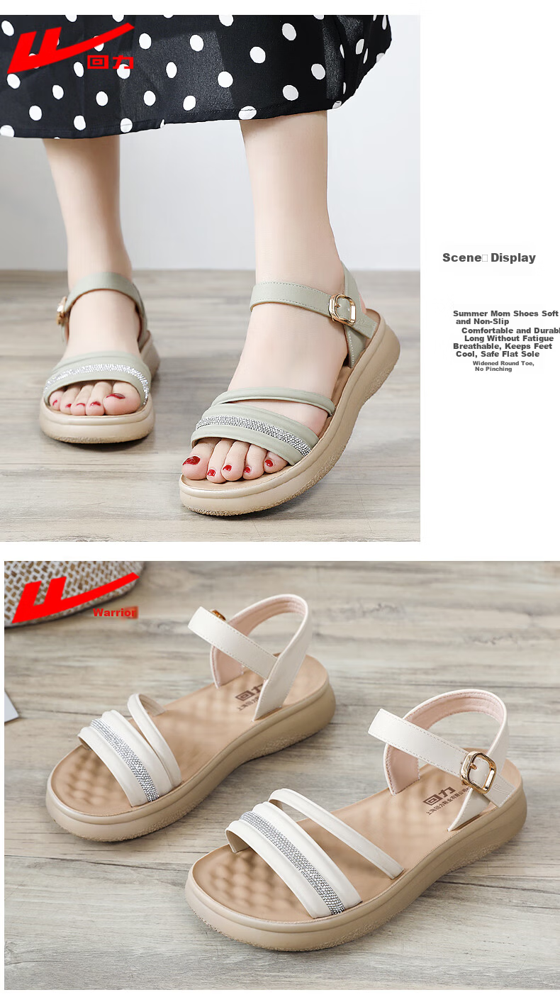 Warrior Mom Soft Sole Non-Slip Summer Sandals 2026 New Women's Fashion Comfortable Outdoor Shoes 1191 Black Size 40 5