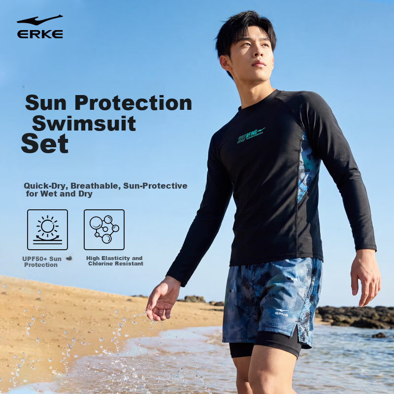 ERKE Men's Swimwear Sunscreen Long Sleeve Youth Two-Piece Plus Size Hot Spring Sports Swimming Suit Adult Set