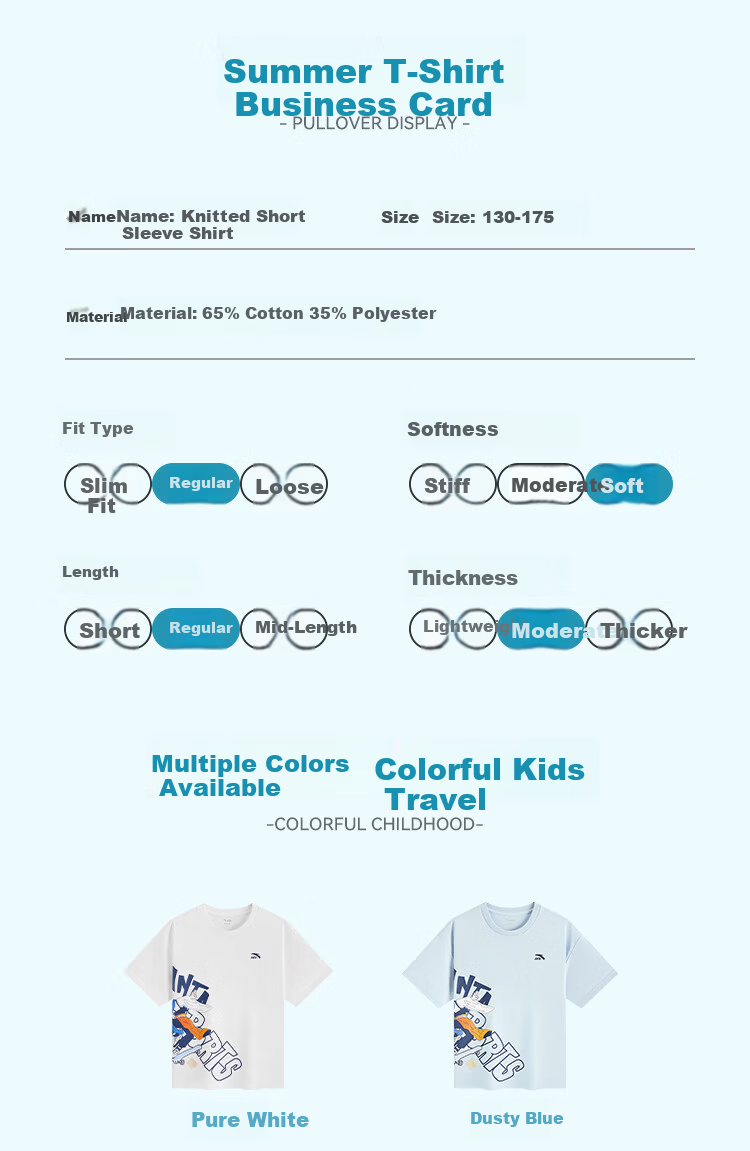 Anta Kids Knitted Short Sleeve 2026 Summer Youth Comfortable Breathable Trendy T-Shirt 352628154R 14