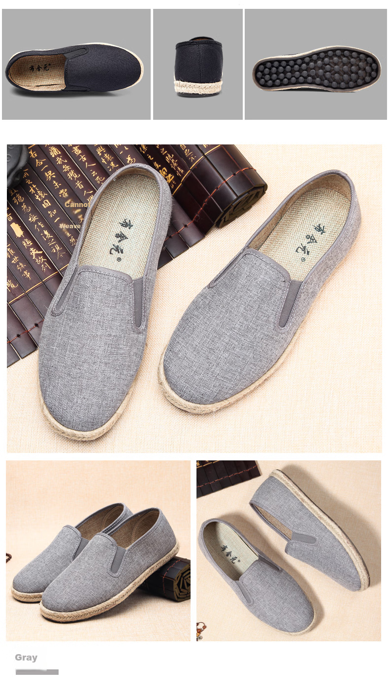 BUS HEYUAN Fisherman Shoes Canvas Shoes Men's Casual Linen Slip-On Old Beijing Cloth Shoes 93X-1027 Black 43 12
